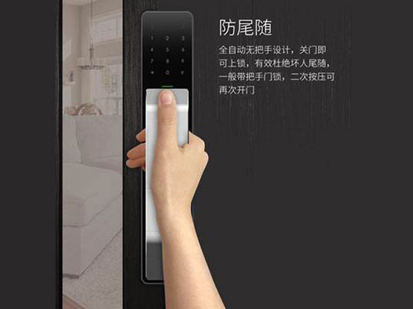 湘桥24小时上门开锁公司